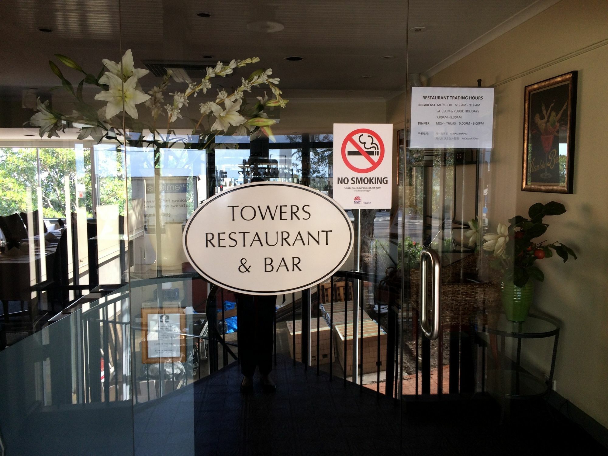 Twin Towers Inn Sydney Exterior photo